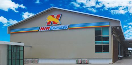 บริการของ NimExpress